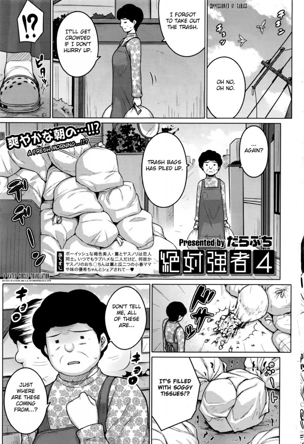 Hentai Manga Comic-Zettai Kyosha-Chapter 4-1